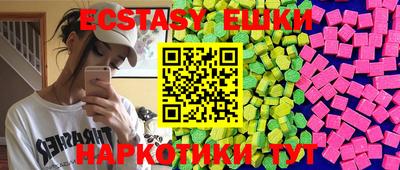 гашик Камышлов