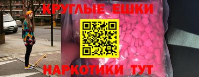 сатива Волгодонск