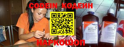 твердый Кандалакша