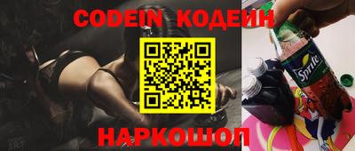 гашик Кимры