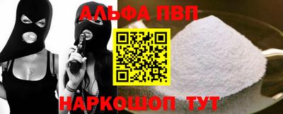 твердый Кандалакша
