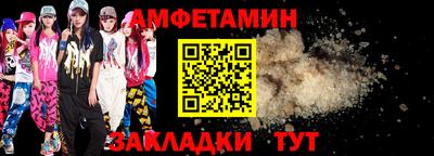 гашик Камышлов
