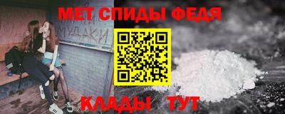 гашик Камышлов