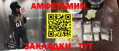 MESCALINE Канаш