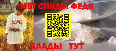 гашик Камышлов
