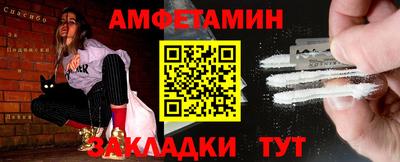твердый Кандалакша