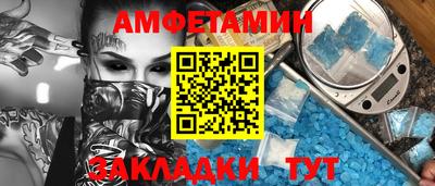 индика Волжский