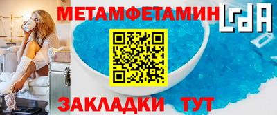 гашик Камышлов