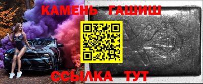 индика Волжский