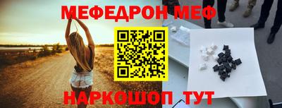 гашик Камышлов