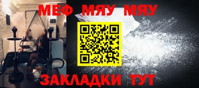 ALPHA-PVP Кингисепп