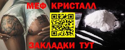 индика Волжский