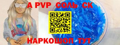 MESCALINE Канаш