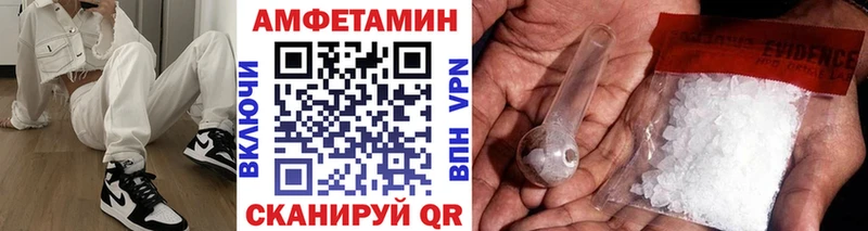 Первитин кристалл  где продают наркотики  Фрязино 